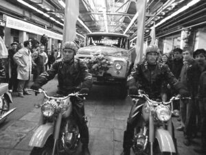 3 июля 1974 года, Москва.